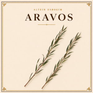 Arovos