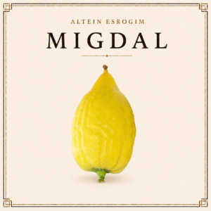 Migdal Yanover Esrog